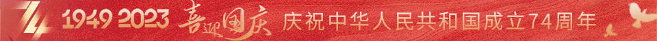 н